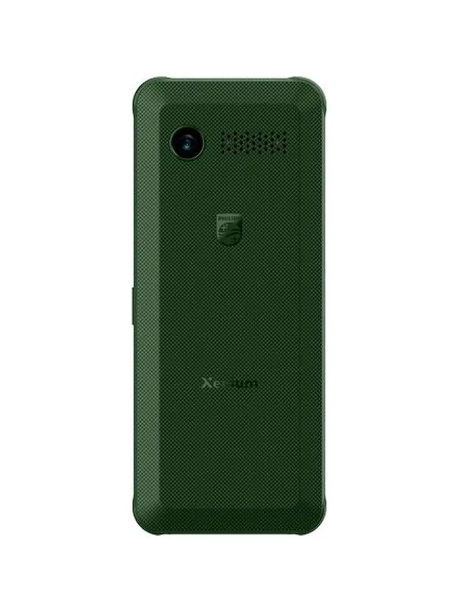 Мобильный телефон Philips Xenium E2301 Green Philips 114169305 купить за 2  915 ₽ в интернет-магазине Wildberries