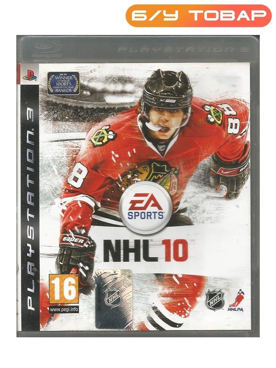 Нхл на пс 3. NHL 10. NHL ps3. Ps3 NHL 2k диск русский версия.