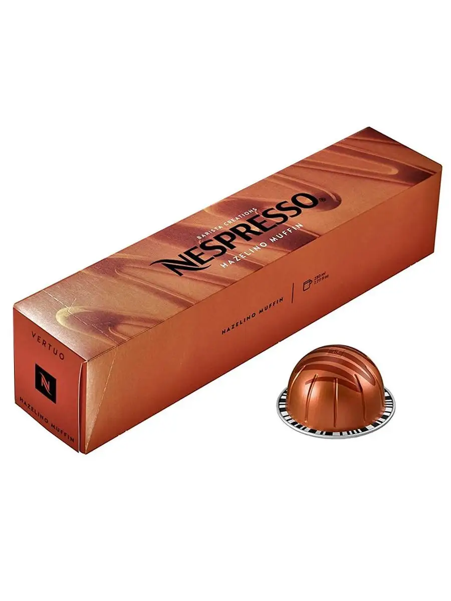 Где Купить Капсулы Nespresso В Москве