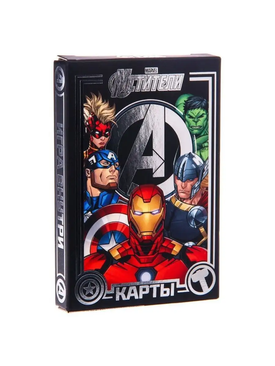 Карты игральные Avengers Мстители Марвел Marvel 114174720 купить за 226 ₽ в  интернет-магазине Wildberries