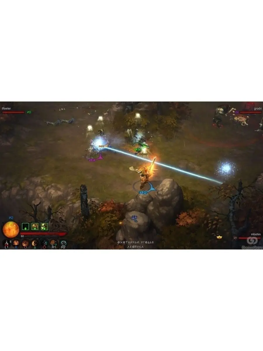 PS3 Diablo 3 (русская версия) Last Price 114181937 купить за 1 599 ₽ в  интернет-магазине Wildberries