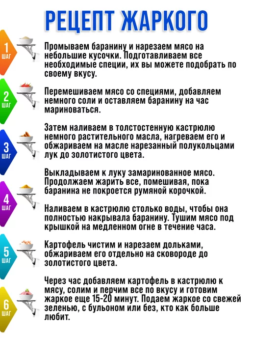 Казан чугунный с крышкой - фото 10