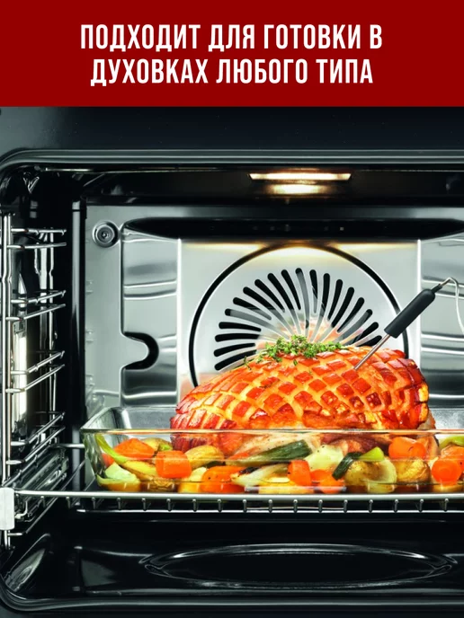 Мармит с подогревом 1,2 л - фото 11