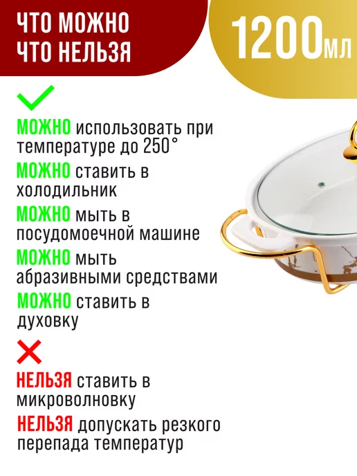 Мармит с подогревом 1,2 л - фото 8