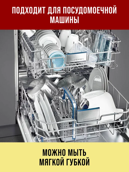 Мармит с подогревом 1,2 л - фото 9