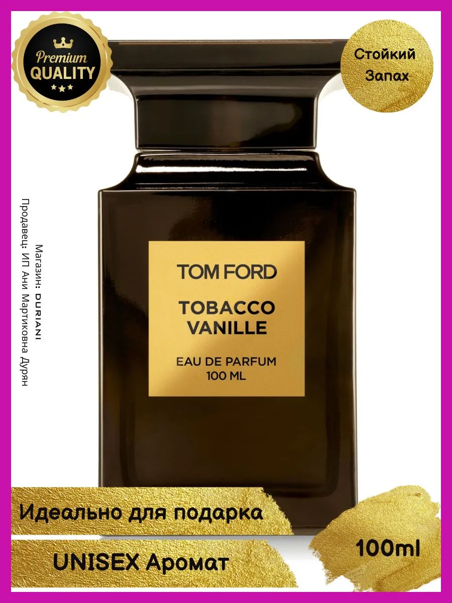 cost of tobacco license Understanding Florida Tobacco License Requirements and Costs cost of tobacco license Understanding Florida Tobacco License Requirements and Costs
