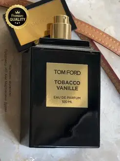Tobacco Vanille Духи Том Форд Табак ваниль 100 мл Chanel 114198624