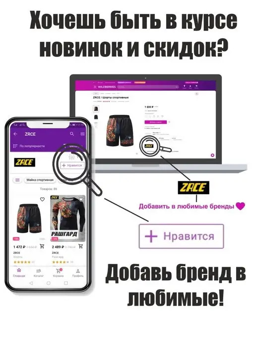 ZRCE Шорты спортивные тренировочные для фитнеса и прогулок, синий, фото 4