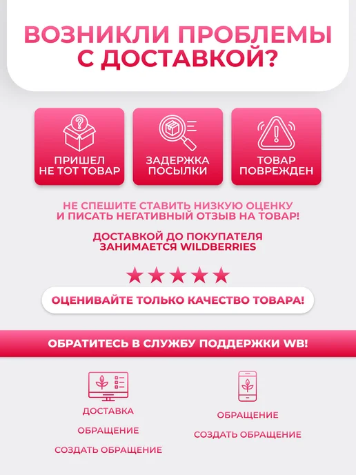 QF Чаша для окрашивания, с ручкой и носиком, d = 14 см, вариант, фото 5