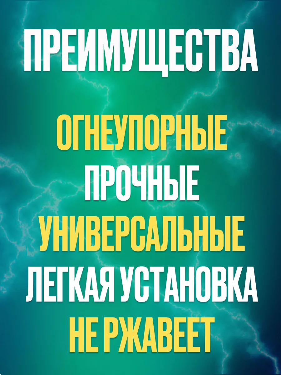 Колышки из стеклоарматуры 1,15 м 8-10мм 25шт СелХозМир 114204419 купить в  интернет-магазине Wildberries