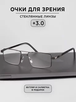 Готовые очки +3 Gamma optics 114213120 купить за 639 ₽ в интернет-магазине Wildberries