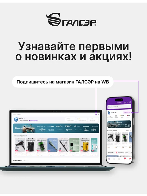 DEWAL Выпрямитель для волос профессиональный Ceramic Base Plus, черный, фото 7