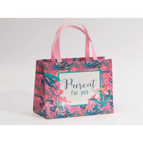 Подарочный пакет «Подарок для тебя», 20 × 20 × 10 см