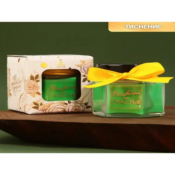 Свеча в банке