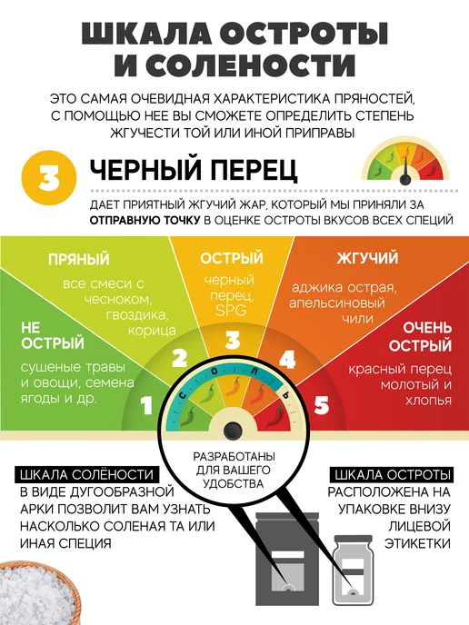 MamiDA Смесь сушеных овощей МамиДА, 500г, 500 г, фото 4