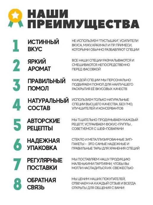 MamiDA Смесь сушеных овощей МамиДА, 500г, 500 г, фото 7