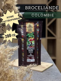 Кофе растворимый Colombie Narino 200гр Broceliande 114266965 купить за 615 ₽ в интернет-магазине Wildberries