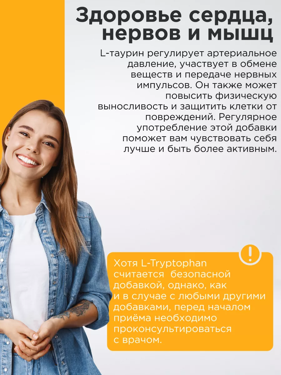 Omega-3, омега 3 1000мг, рыбий жир в капсулах, 120 шт MetaJoy 114271868  купить за 731 ₽ в интернет-магазине Wildberries