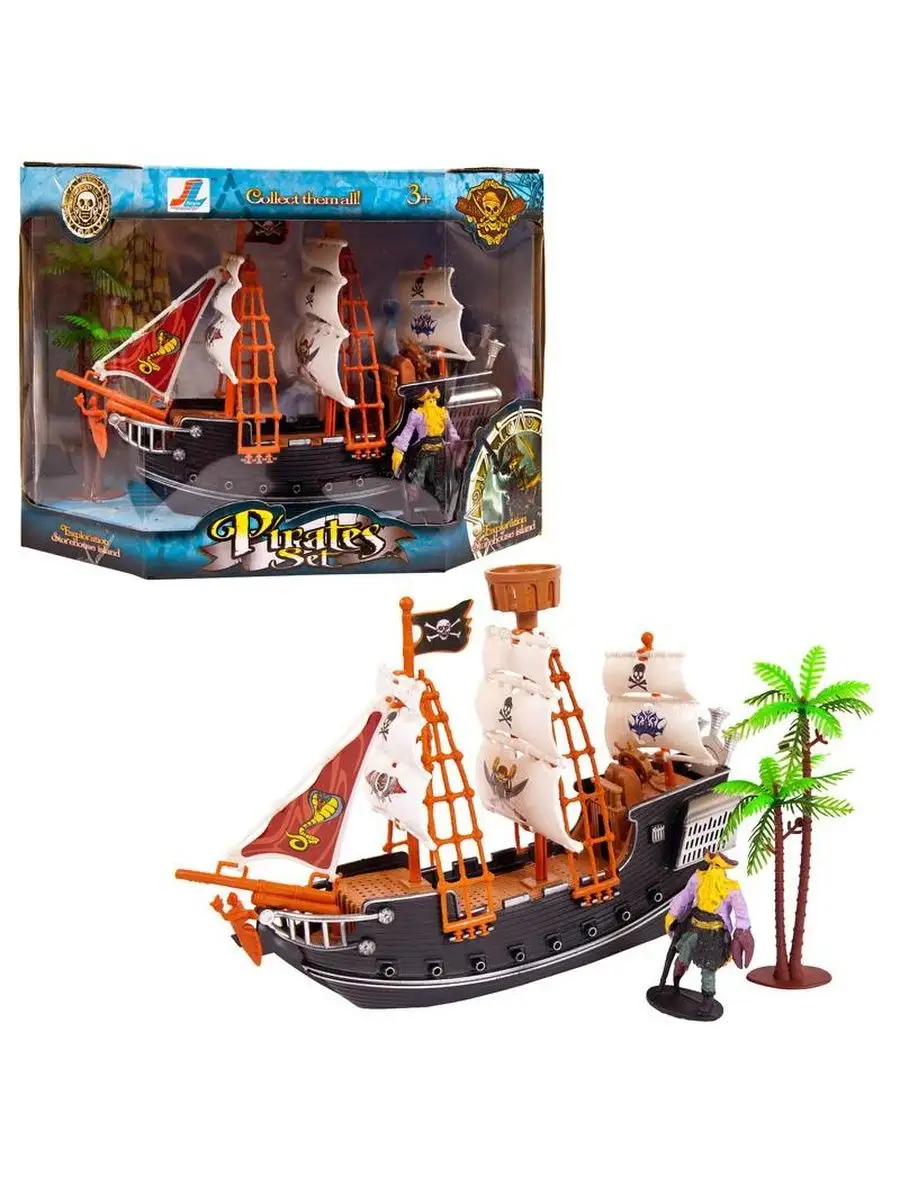 Пиратские наборы купить в интернет-магазине Детский мир