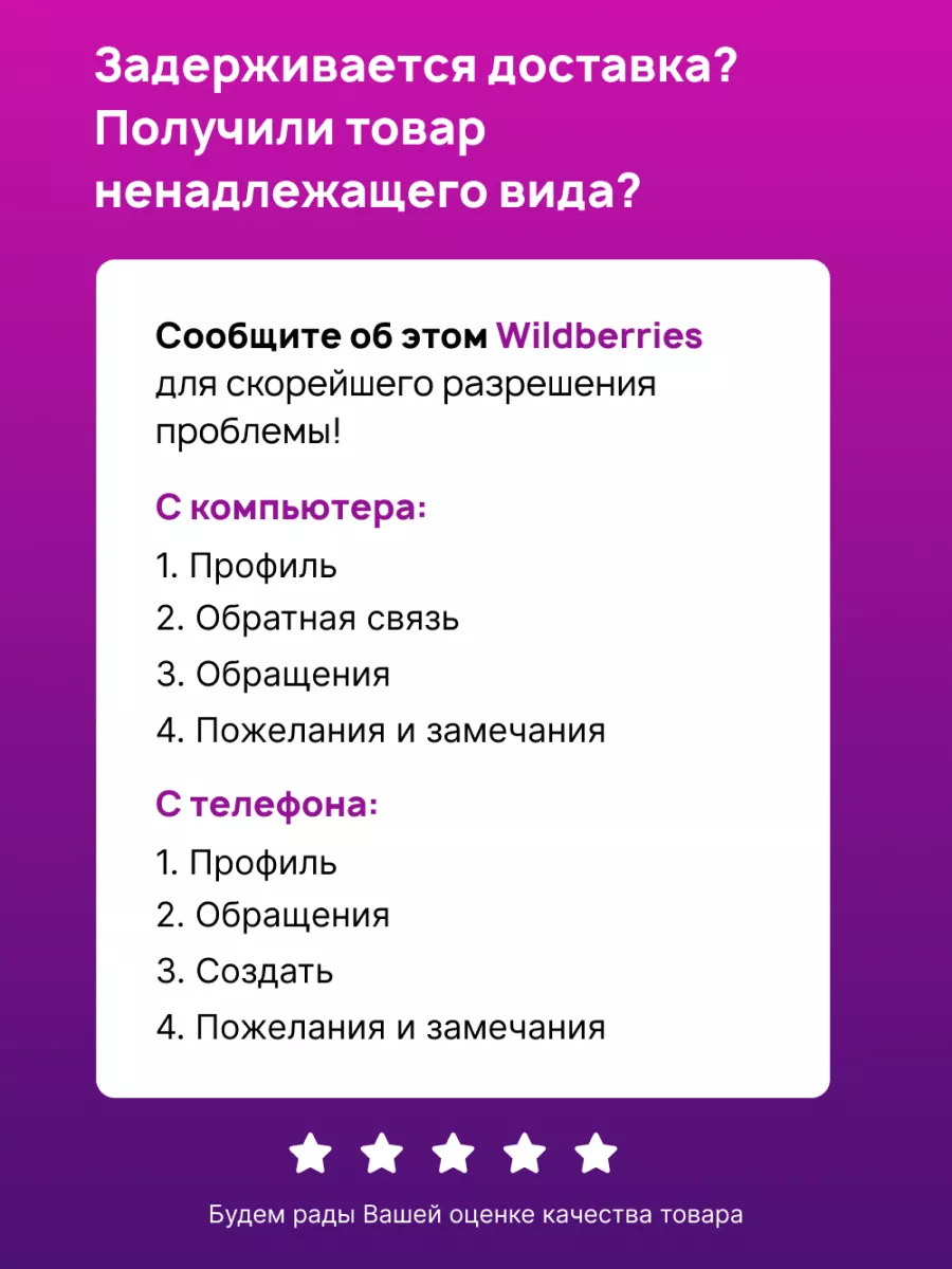 Леденцы для горла от кашля со вкусом Оригинал 12 шт по 25 г HALLS 114272462  купить за 437 ₽ в интернет-магазине Wildberries