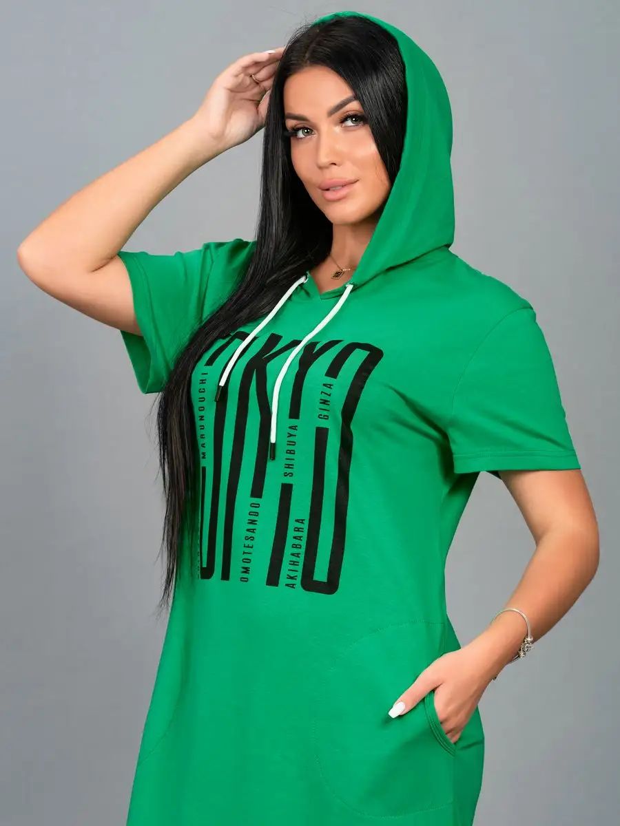 Lime green hoodie on sale dress