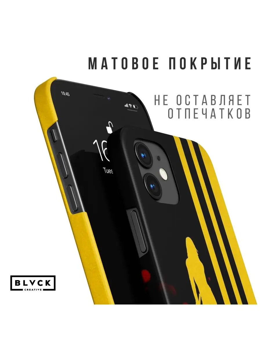 Чехол для IPhone 12 Pro с рисунком 