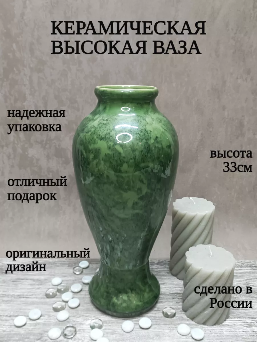 Статья: Ваза из серебра – красота и богатство дома на сайте kubachi-kknnp