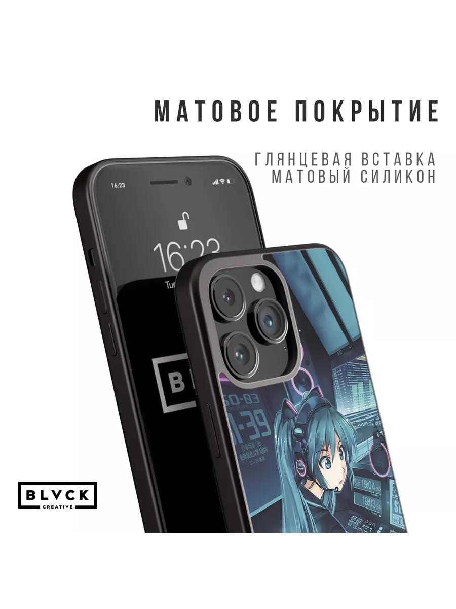 Чехол для IPhone 12 Pro Max с принтом BLACK CREATIVE 114306037 купить за  526 ₽ в интернет-магазине Wildberries