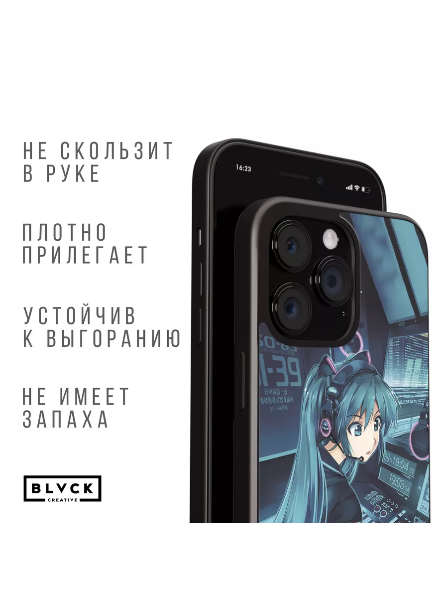 Чехол для IPhone 12 Pro Max с принтом BLACK CREATIVE 114306037 купить за  526 ₽ в интернет-магазине Wildberries