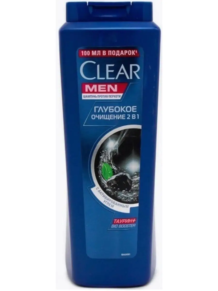 Зеленый шампунь мужской. Зеленый шампунь мужской. Свежесть с ментолом. Шампунь мужской clear abe. Шампунь clear men 400 мл ледяная свежесть с ментолом.