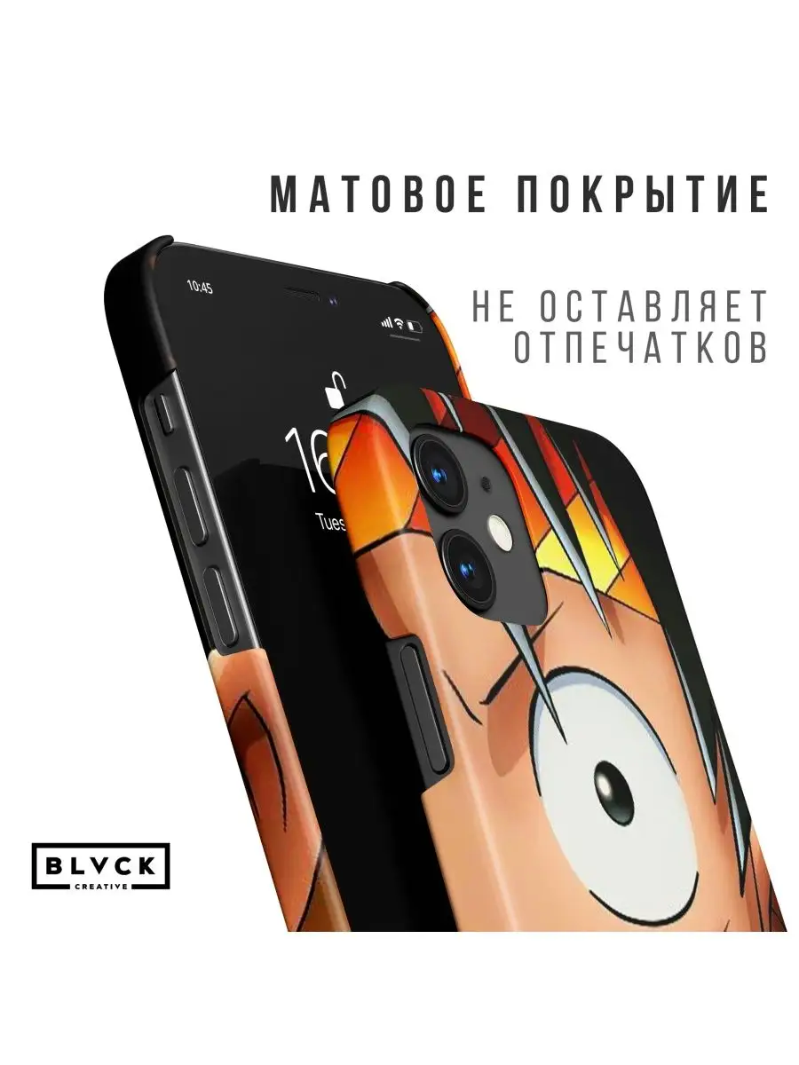 Чехол для IPhone 12 с рисунком 