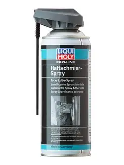 Профессиональная сверхлипкая смазка Liqui Moly 114320706 купить за 1 236 ₽ в интернет-магазине Wildberries