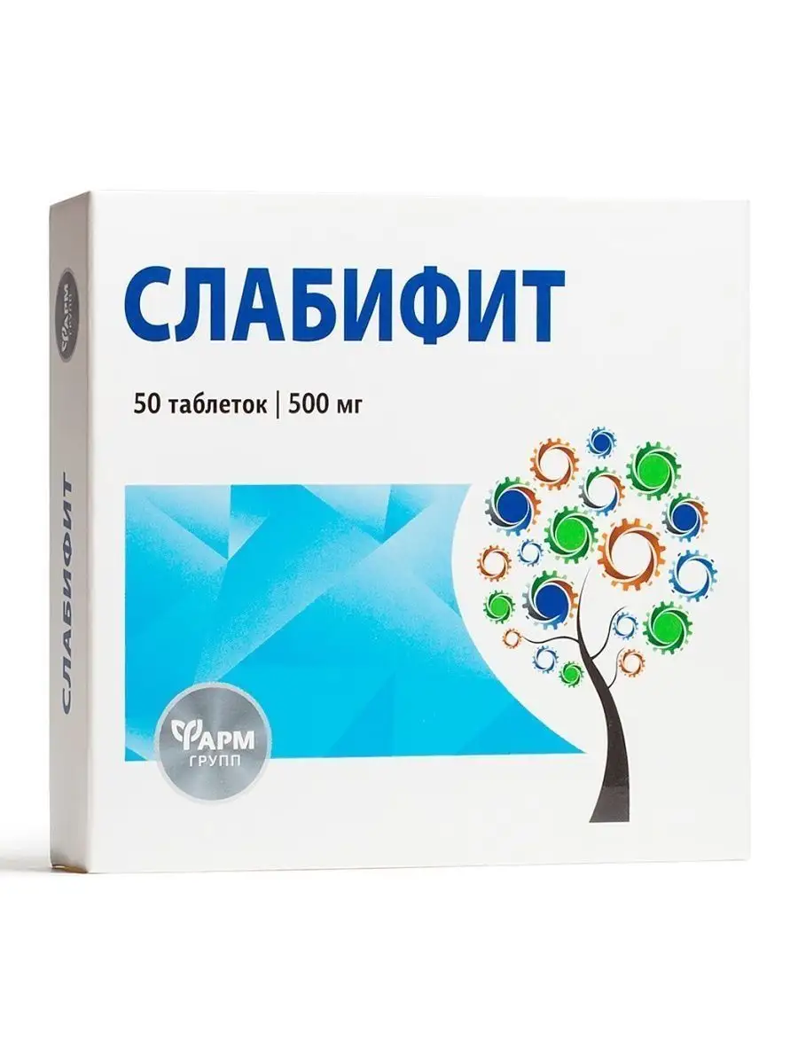 Слабифит таблетки №50, комплект 2 шт Фармгрупп 114324938 купить за 383 ₽ в  интернет-магазине Wildberries