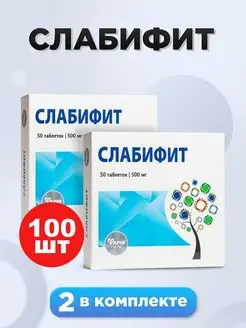 Слабифит, слабительное от запора таблетки № 50 Для похудения Фармгрупп 114324938 купить за 318 ₽ в интернет-магазине Wildberries