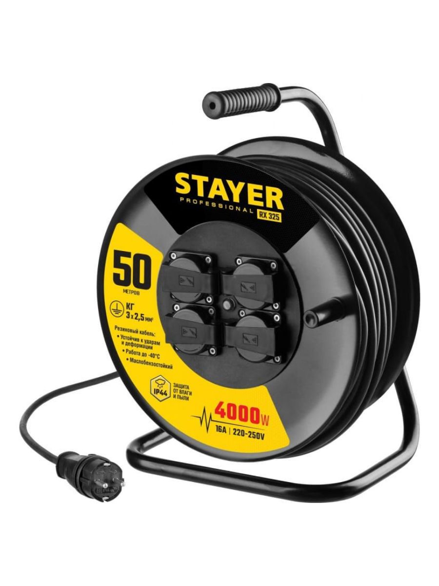 Удлинитель на катушке stayer 50. Удлинитель на катушке Stayer профессиональный 55076-30. Удлинитель на катушке Stayer профессиональный 55077-50. Stayer 50м 55018-50_z01 10а. ЗИД 300-01 Стайер катушка зажигания.