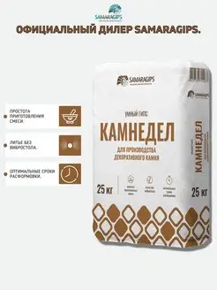 Интернет-магазин Wildberries: широкий ассортимент товаров - скидки каждый день!