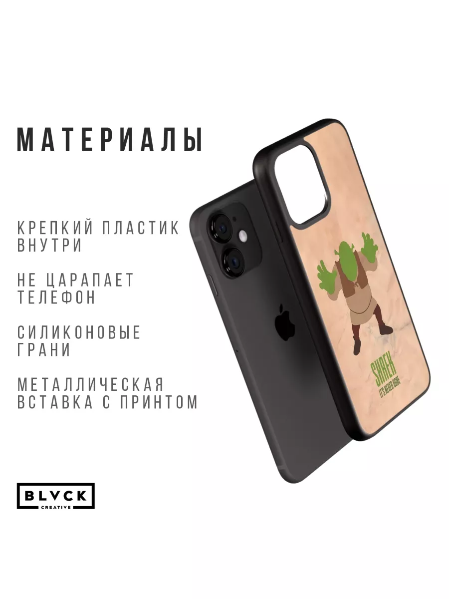 Чехол для IPhone 11 с принтом BLACK CREATIVE 114395267 купить за 585 ₽ в  интернет-магазине Wildberries