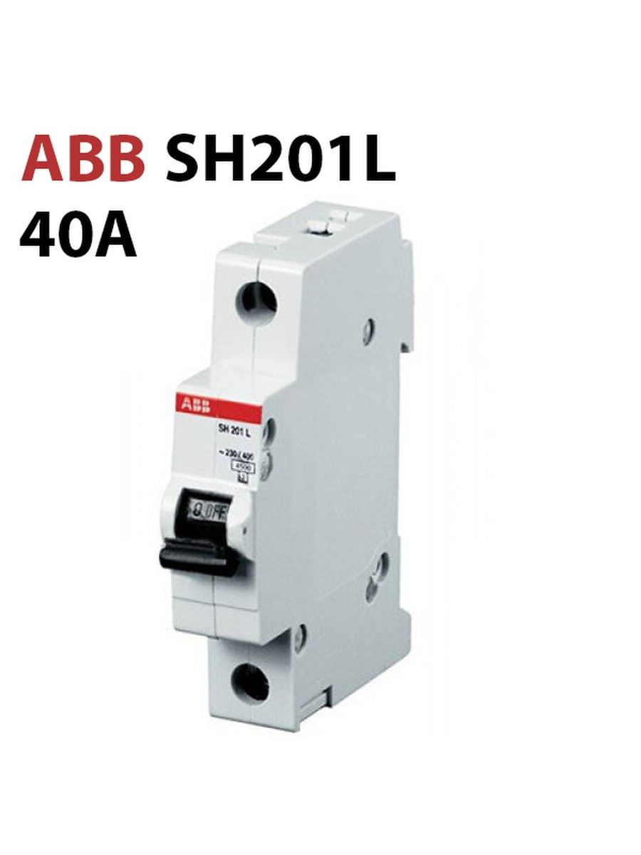 Купить автоматический выключатель abb. ABB sh201. ABB bms411c16. ABB sd201 рубильник 1p 32a рычаг крас.. ABB s201 автоматический выключатель 1p 4а (с) 6ka.