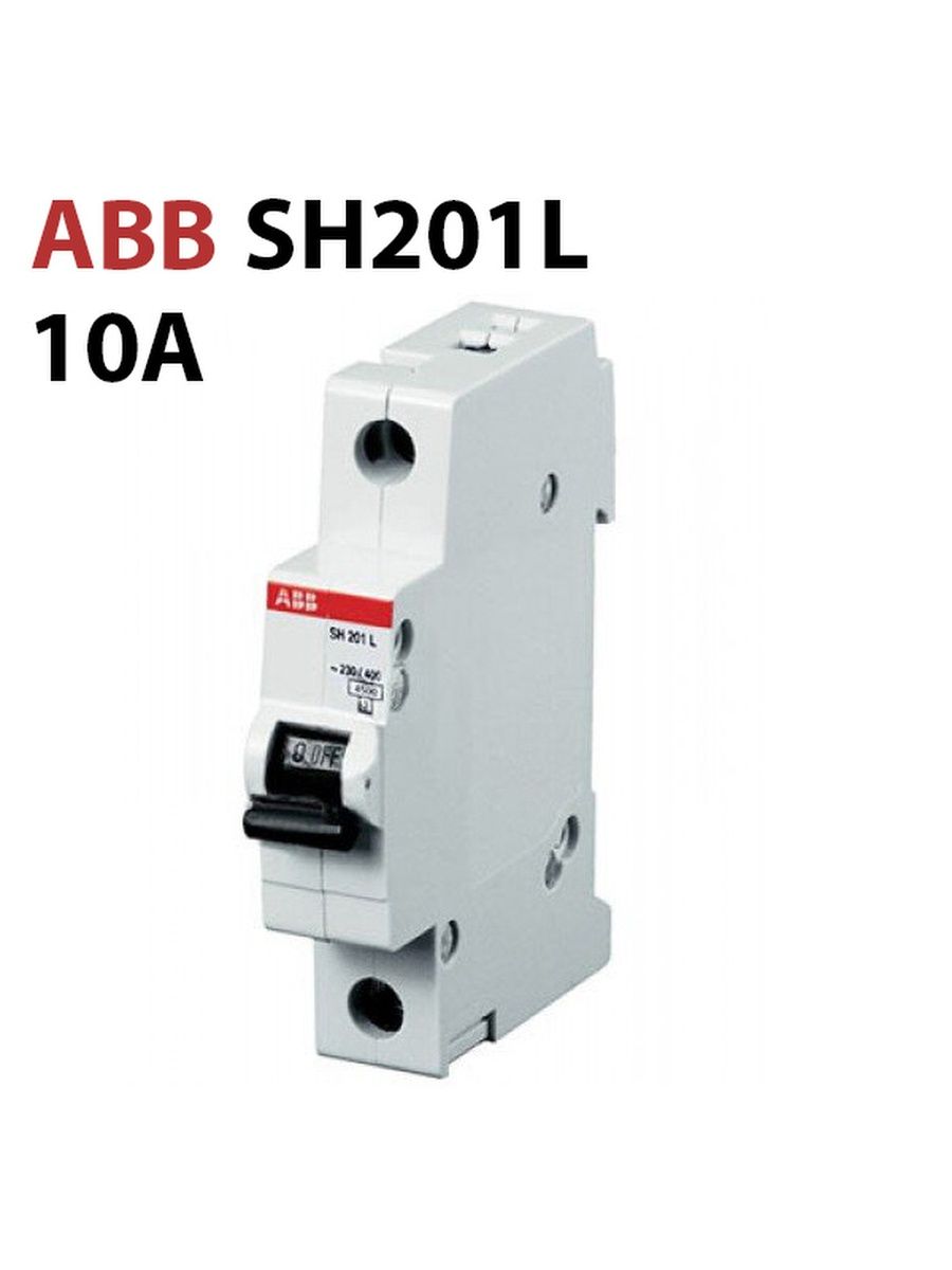 Автоматический выключатель abb sh201l. Автоматический выключатель ABB 1-полюсный sh201l c16. Выключатель автоматический однополюсный 40а с sh201l 4.5ка (sh201l c40). Автомат ABB sh201 16a.