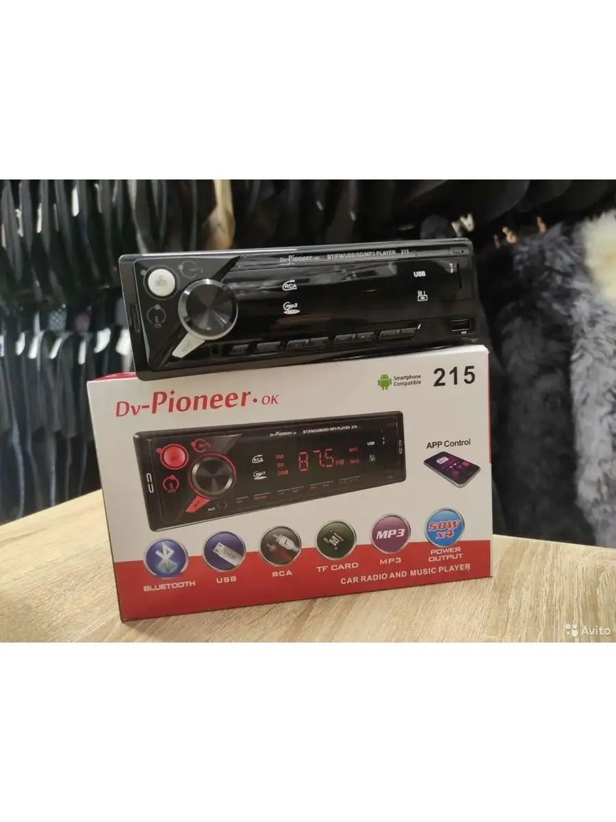 Магнитола автомобильная 1 DIN / Dv-Pioneer.ok 215 Pioneer 114419897 купить  в интернет-магазине Wildberries