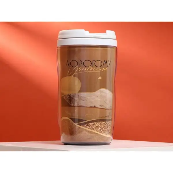 Термостакан, 350 мл