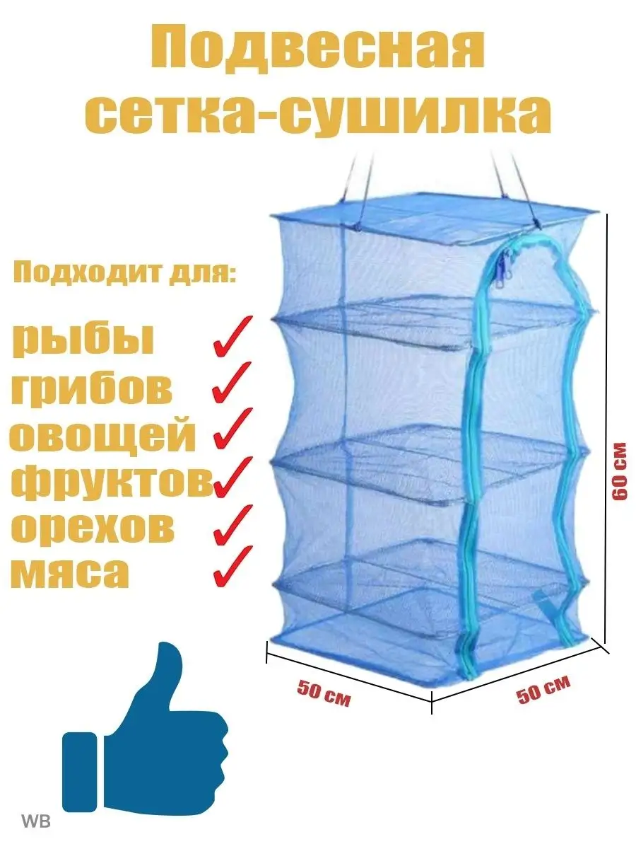 114428297