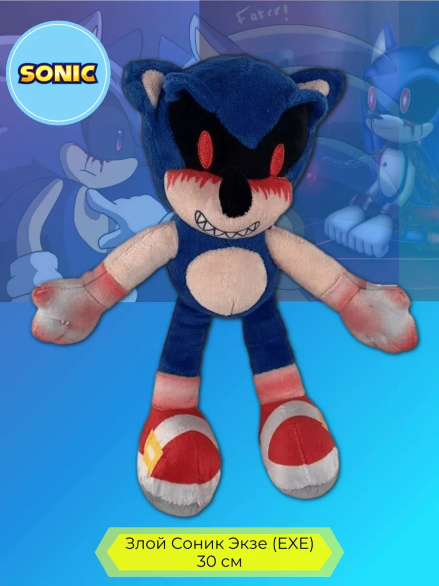 Мягкая игрушка Соник Ежик, Sonic Еж, Екзе Кровавый EXE Wooden animal  114428876 купить в интернет-магазине Wildberries