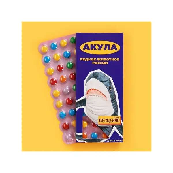 Конфеты драже шоколадные