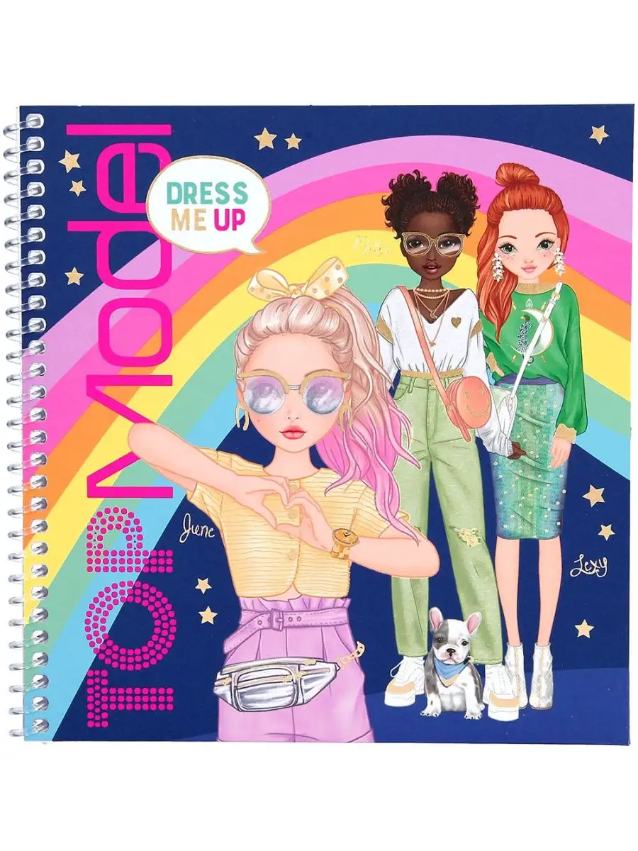 валя гладкова модель