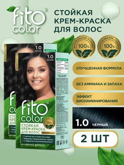 Стойкая крем-краска для волос Fito Color 2 шт тон Черный fito cosmetic 114442254 купить за 208 ₽ в интернет-магазине Wildberries