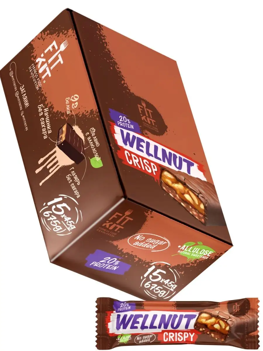 Протеиновые батончики WELLNUT CRISPY 45г х 15 шт без сахара FIT KIT  114443616 купить за 1 287 ₽ в интернет-магазине Wildberries