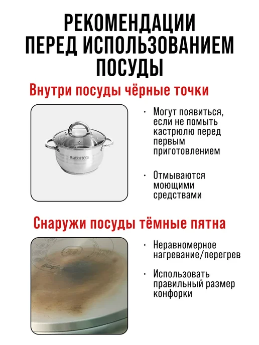 Кастрюля большая нержавейка с крышкой 6,3 л - фото 8