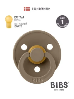 Соска-пустышка латексная Colour 0+ месяцев BIBS 114447695 купить за 684 ₽ в интернет-магазине Wildberries