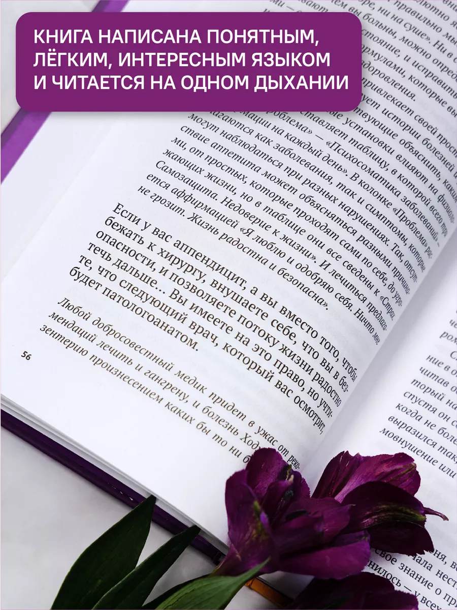 Сухой закон: восемь причин, по которым не выделяется смазка